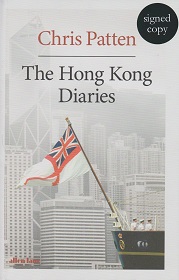 The Hong Kong Diaries by Chris Patten